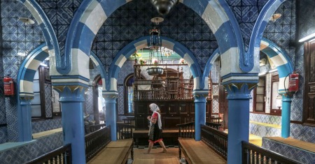 TUNISIA – JEWISH HERITAGE TOUR